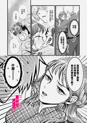 第81頁圖