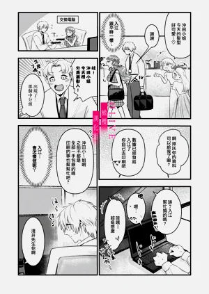 第83頁圖