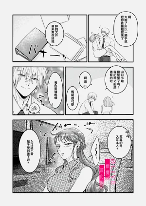 第88頁圖