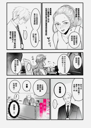 第89頁圖