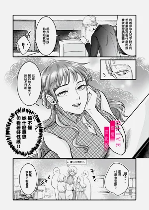 第90頁圖