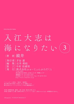 第99頁圖