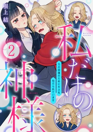第1頁圖