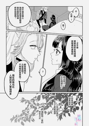 第23頁圖