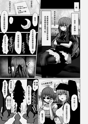 第22页图