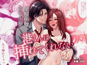 第1頁圖