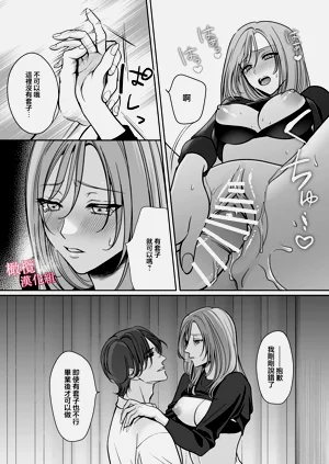 第27頁圖