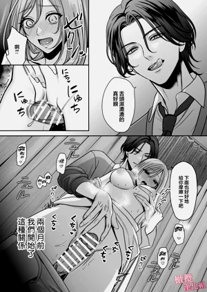 第3頁圖