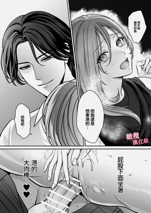 第30頁圖