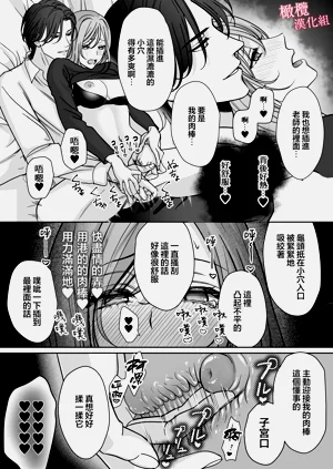 第31頁圖