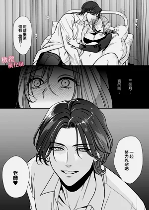 第35頁圖