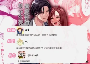 第37頁圖