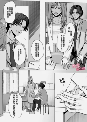第6頁圖