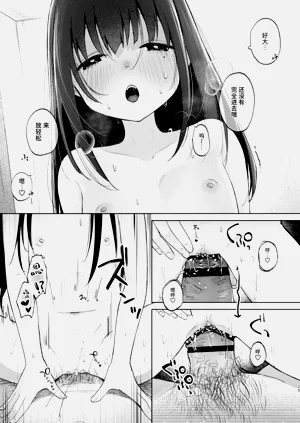 第25頁圖
