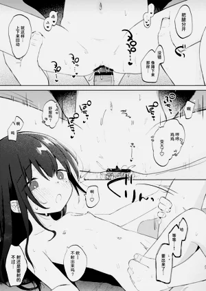 第27頁圖