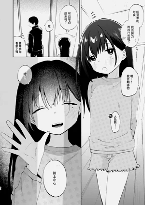 第32頁圖