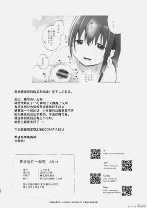第34頁圖