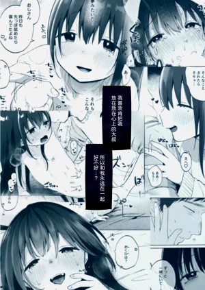 第36頁圖
