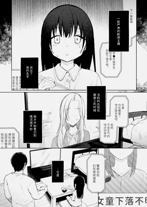 第37頁圖