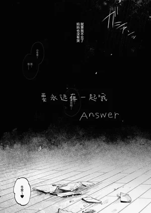 第38頁圖