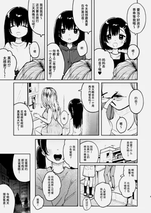 第39頁圖