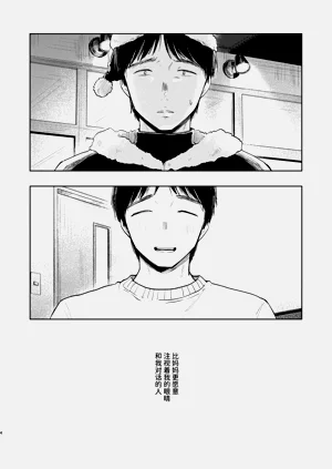 第40頁圖