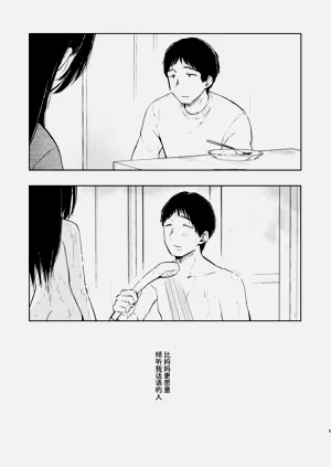 第41頁圖