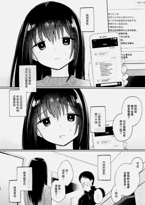第46頁圖