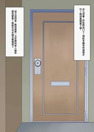 第104頁圖