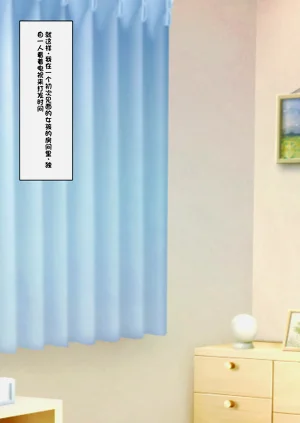 第105頁圖