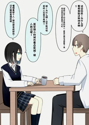 第109頁圖