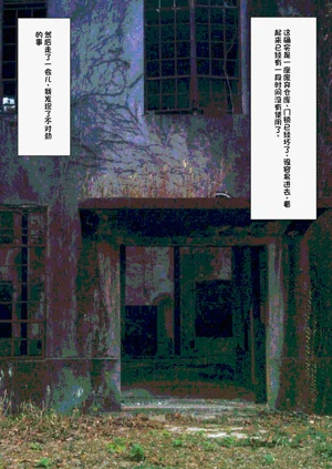 第11頁圖