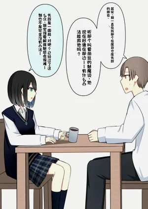第111頁圖