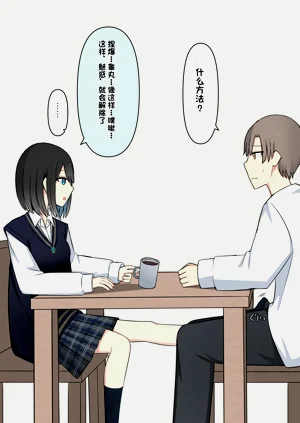 第113頁圖