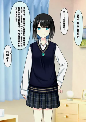 第115頁圖