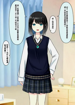 第116頁圖