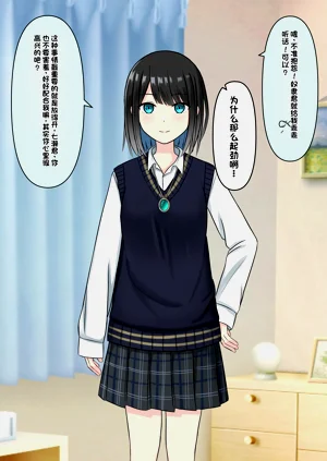 第117頁圖