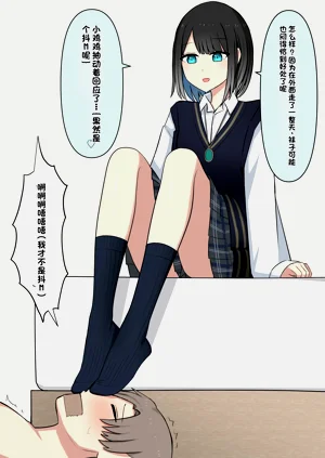 第120頁圖