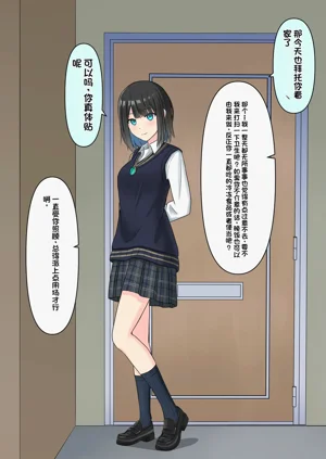 第138頁圖