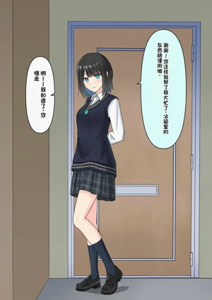 第139頁圖