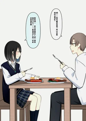 第143頁圖