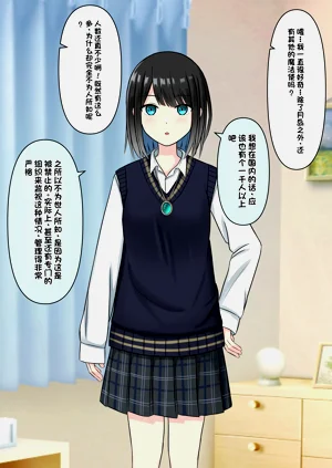 第144頁圖