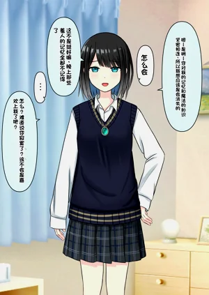 第146頁圖