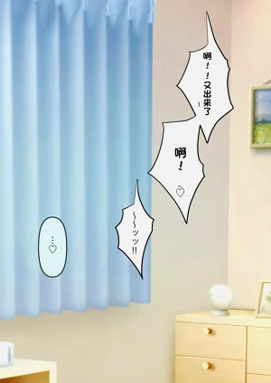 第159頁圖