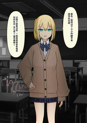 第165頁圖