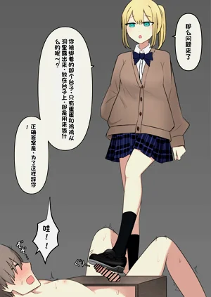 第167頁圖