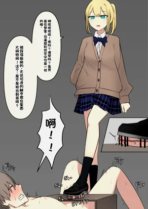 第168頁圖