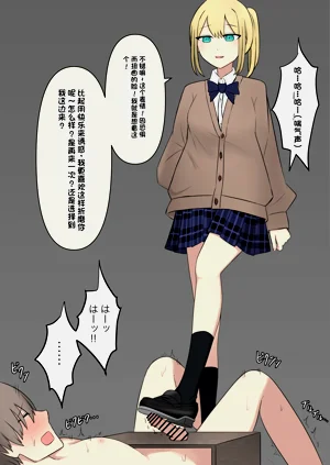 第169頁圖