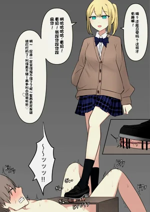 第170頁圖