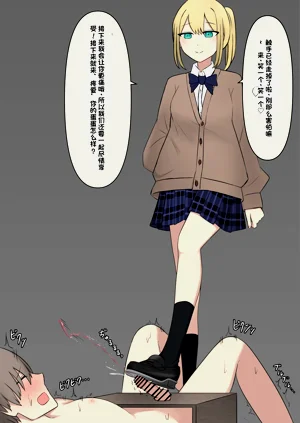 第171頁圖